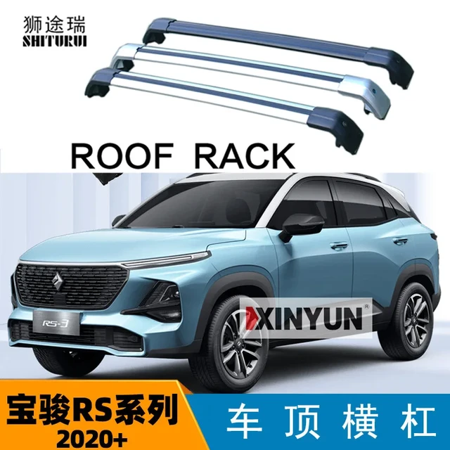 2PCS Panoramic sunroof Crossbar Fits For Skoda Karoq 2022 2023