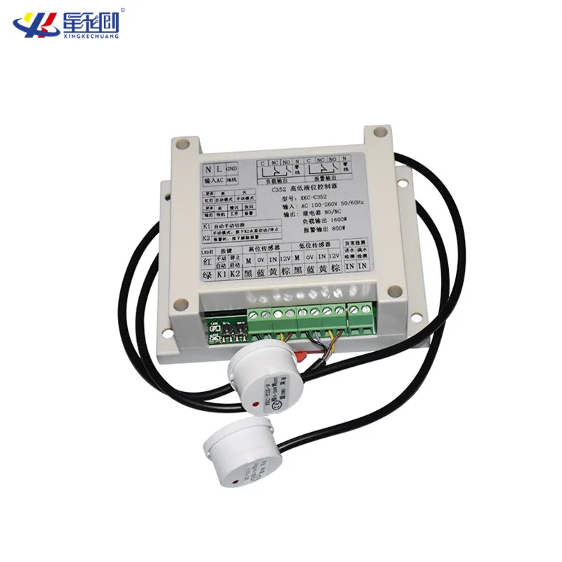 XKC-C352 물 액체 자동 충전 및 배수 컨트롤러 레벨 감지 센서 자동 물 제어 AC110-220V
