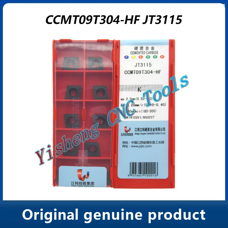 

JXTC Cutting Tools CCMT CCMT09T304-HF JT3115 JT4025 JT4125