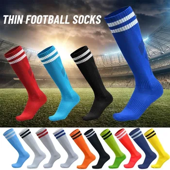 Sports Football Socks Non-slip Grip Football Socks Children Outdoor Running Fitness Socks 2
