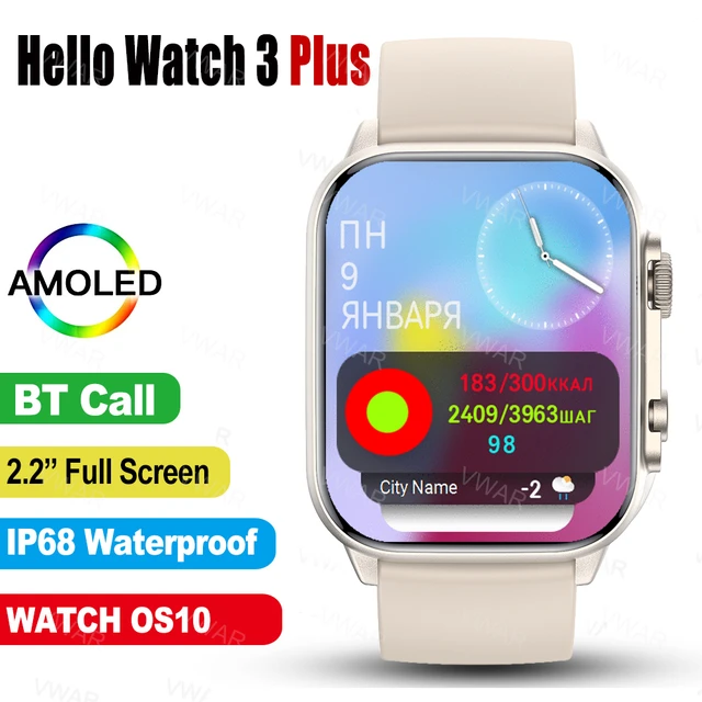 Smartwatch Hello Watch 3 Plus Ultra 4GB Color Negro