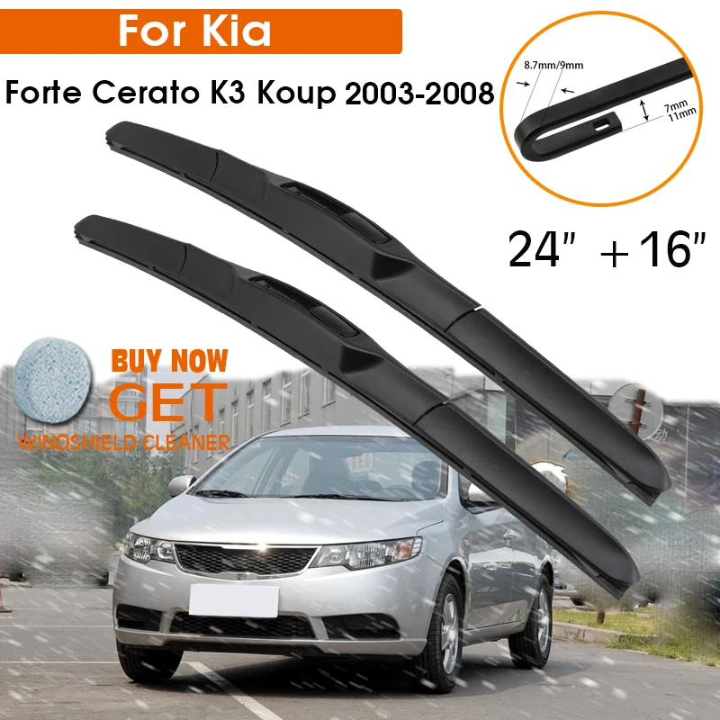 CarWiperBladeForKiaForteCeratoK3Koup20032008Windshield
