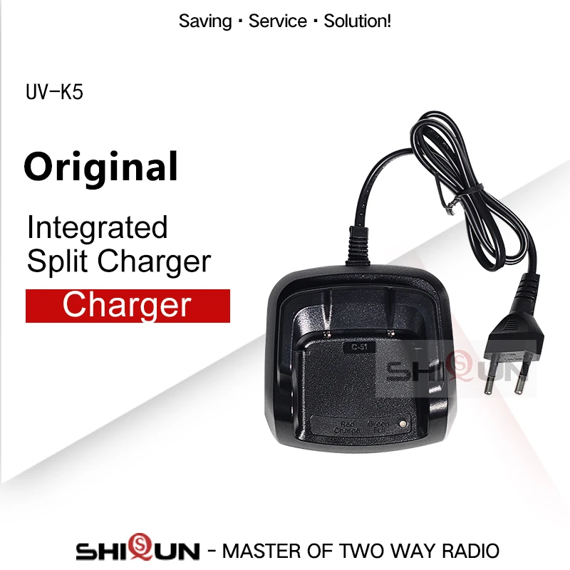 2-Pack QUANSHENG UV-K6 Battery 2600mAh With USB-C Charging - Compatible With UV-K5/UV-K6 Radios