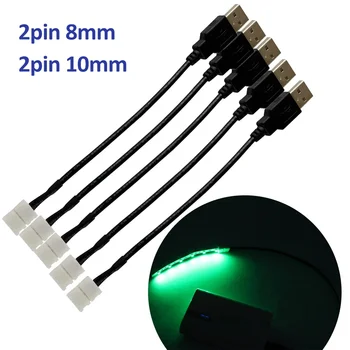 5 pcs/10 pcs LED Connector สาย USB 2Pin 8 มม.10 มม.Solderless Quick Connectors สําหรับ 5V SMD 2835 3528 5050 LED Ribbon Strip Light 1