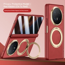 Frosted Transparent Magnetic Phone Case with Metal Rotating Bracket and Tempered Glass Protection for Honor Magic V6 (Anti peeping  Red)