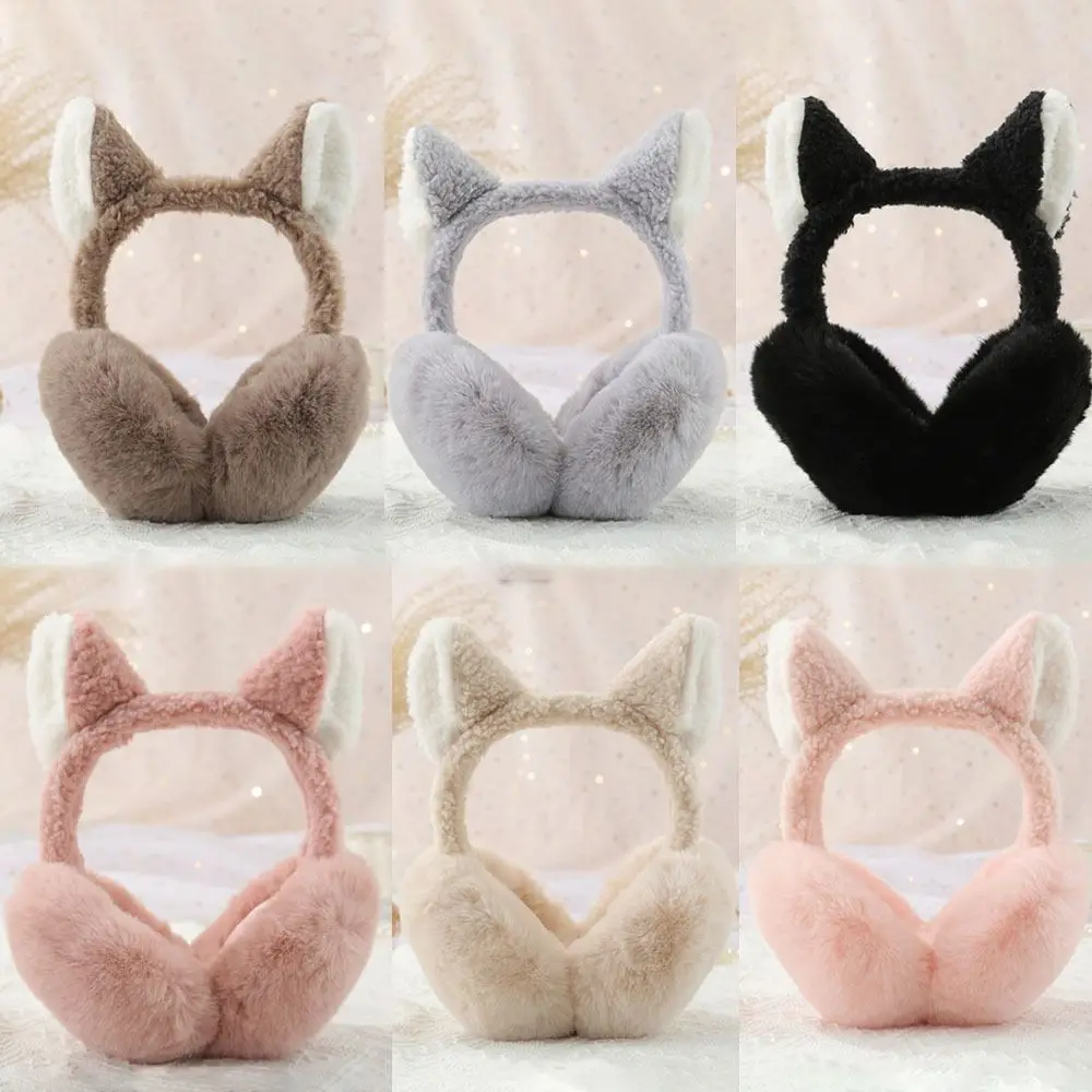 Cold Protection Fluffy Earmuffs Cute Foldable Keep Warm Windproof Ear Cover Soft Plush Ear Warmer
