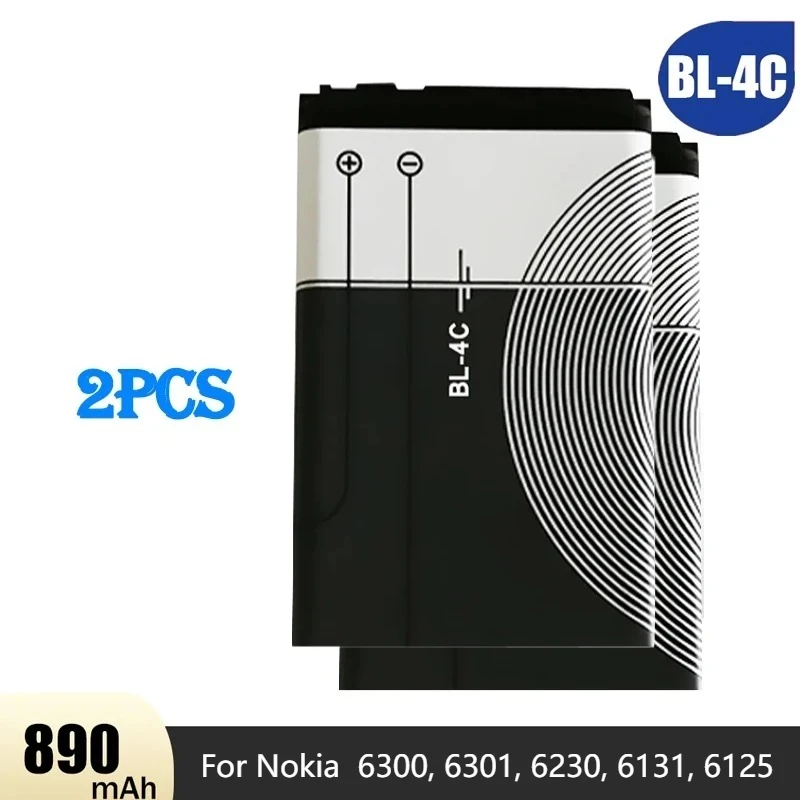 Rechargeable Lithium Phone Battery, 3.7V 890mAh