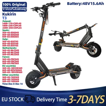 Kukirin T3 2025 Scooter elettrico Motore 800W Batteria 48V15.6Ah Velocità massima 45 km/h Portata massima 58 km Pneumatici sottovuoto da 10" Modalità 3 velocità