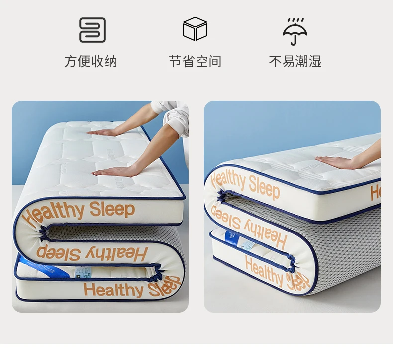 Description Picture 5 of itemLatex mattress soft cushion home thickened tatami mat dormitory student sponge mattress rental room special sleeping mat