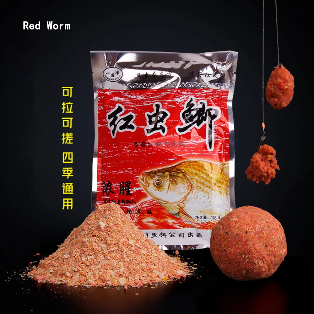 120g Bloodworm Red Worms Powder Fishing Natural Flavor Live Bait Lure Fish  Smell Baits Feeder Accessories Fishy Additive pesca - AliExpress