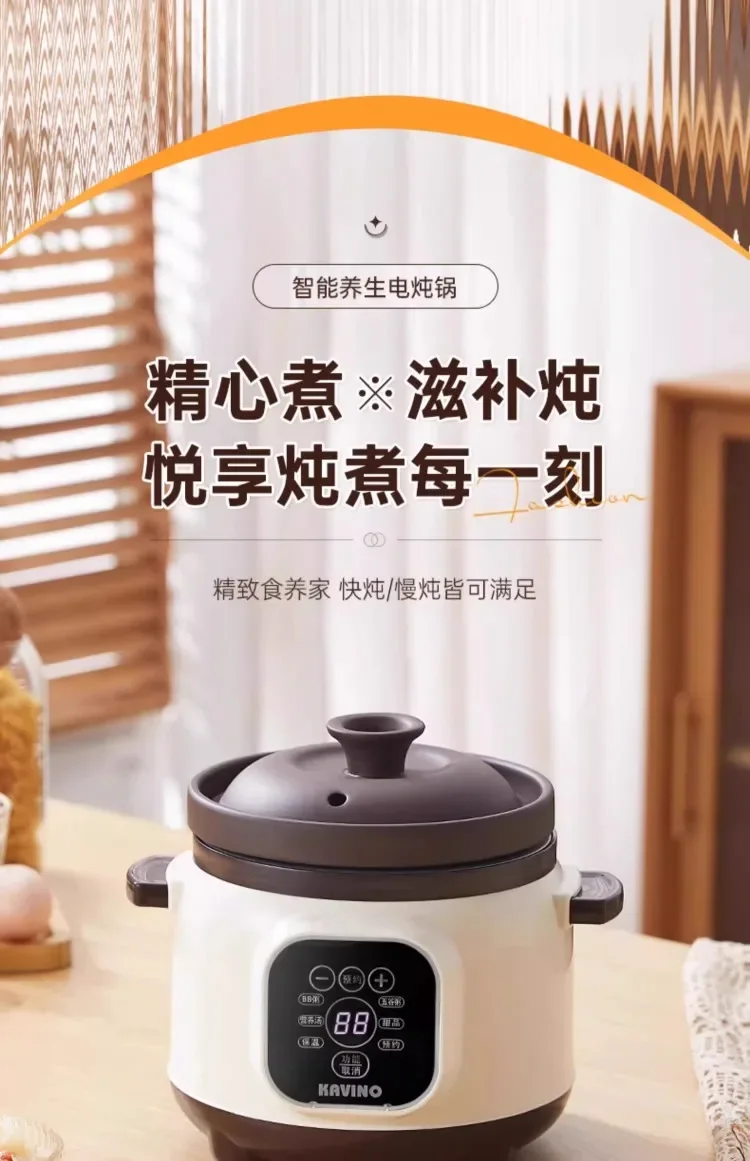 Description Picture 2 of item110V/220V Pure Ceramic Electric Slow Cooker Automatic Home Kitchen Appliance Taiwan Made USA Export