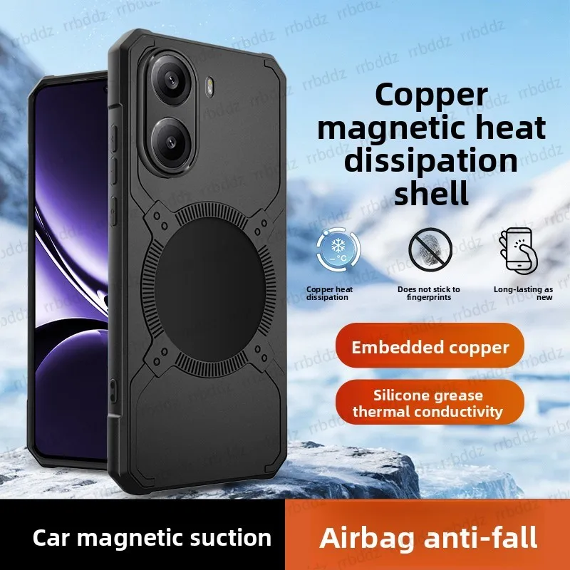 Yellow Copper Graphene Heat Dissipation Shockproof Silicone Phone Case