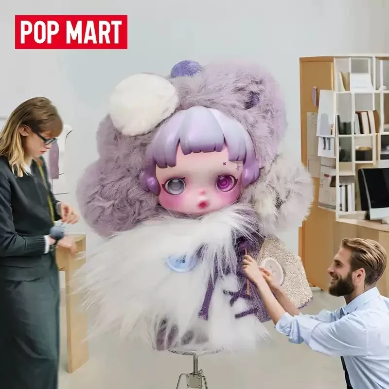 POPMART SKULLPANDA YOU FOUND ME Series Blind Box Toys Guess Bag