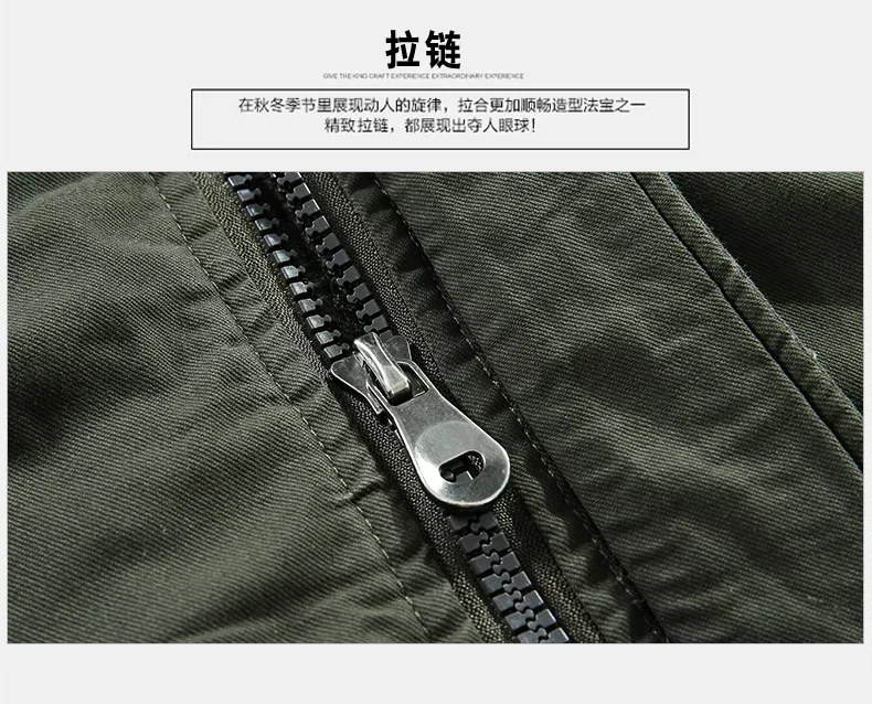 سترات بغطاء رأس مضادة للرياح للرجال ، سترات قطنية غير رسمية ، معطف صوف سميك ، جاكيت إسكواش دافئ ، سترات عسكرية ، سترات باركا مغسولة ، جديدة ، شتوية