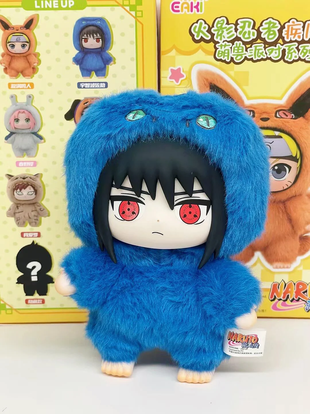 オリジナル Eaki ナルトブラインドボックス在庫ありナルト疾風伝