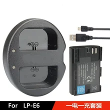 

LP-E6 battery Applicable Canon 5D2 5D3 5D4 6D 60D 7D 70D single-reverse camera battery