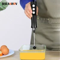 Rechargeable Electric Milk Frother Blender 3 In 1 Handheld Foamer - High Speeds Drink Mixer For Coffee Cappuccino Egg Stirring 1