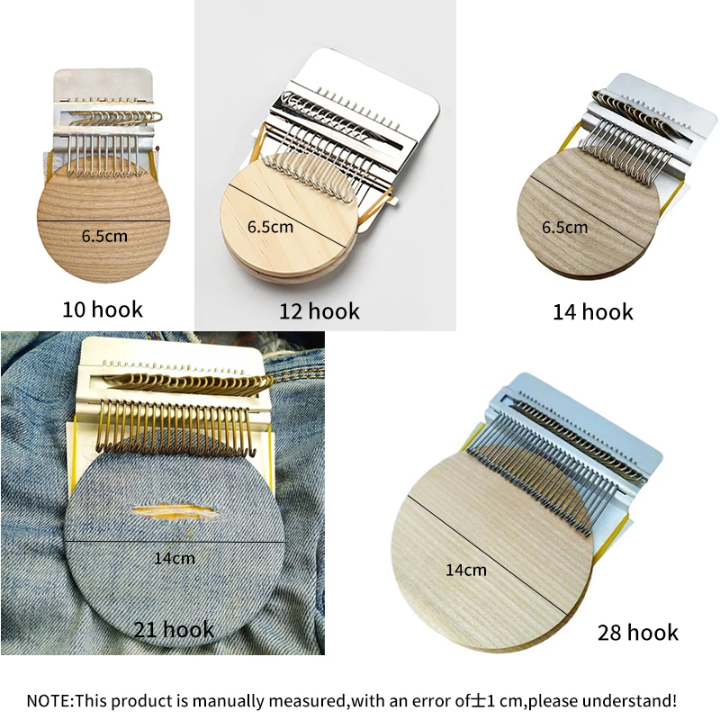 NUBECOM Mini Darning Loom Jeans Clothes Stitching Mending Machines Handcraft Textile Tools Darning Machine DIY Apparel Sewing