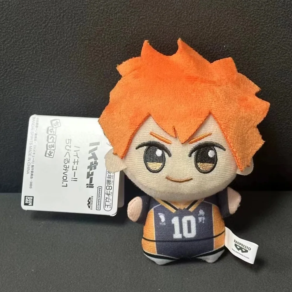 Jilijia Figuras De Peluche De Anime Haikyuu Hinata Shoyo/Kuroo Tetsurou/Tobio Kageyama/Kozume Kenma Figura De Peluche Suave Colgante Bolsa Accesorios Decoración Regalo 20 Cm