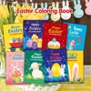 2025 New Children's Easter coloring book Answer Coloring Game Coloring book 3-6 years old Drawing book Drawing book 2