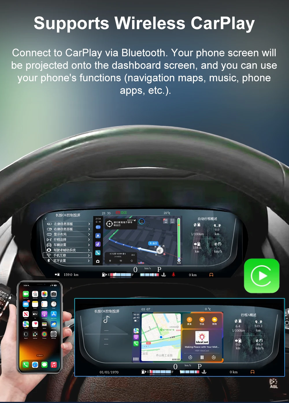12.3”Digital Cluster Dashboard For Jaguar F-TYPE 2012-2020 Speedometer Wireless