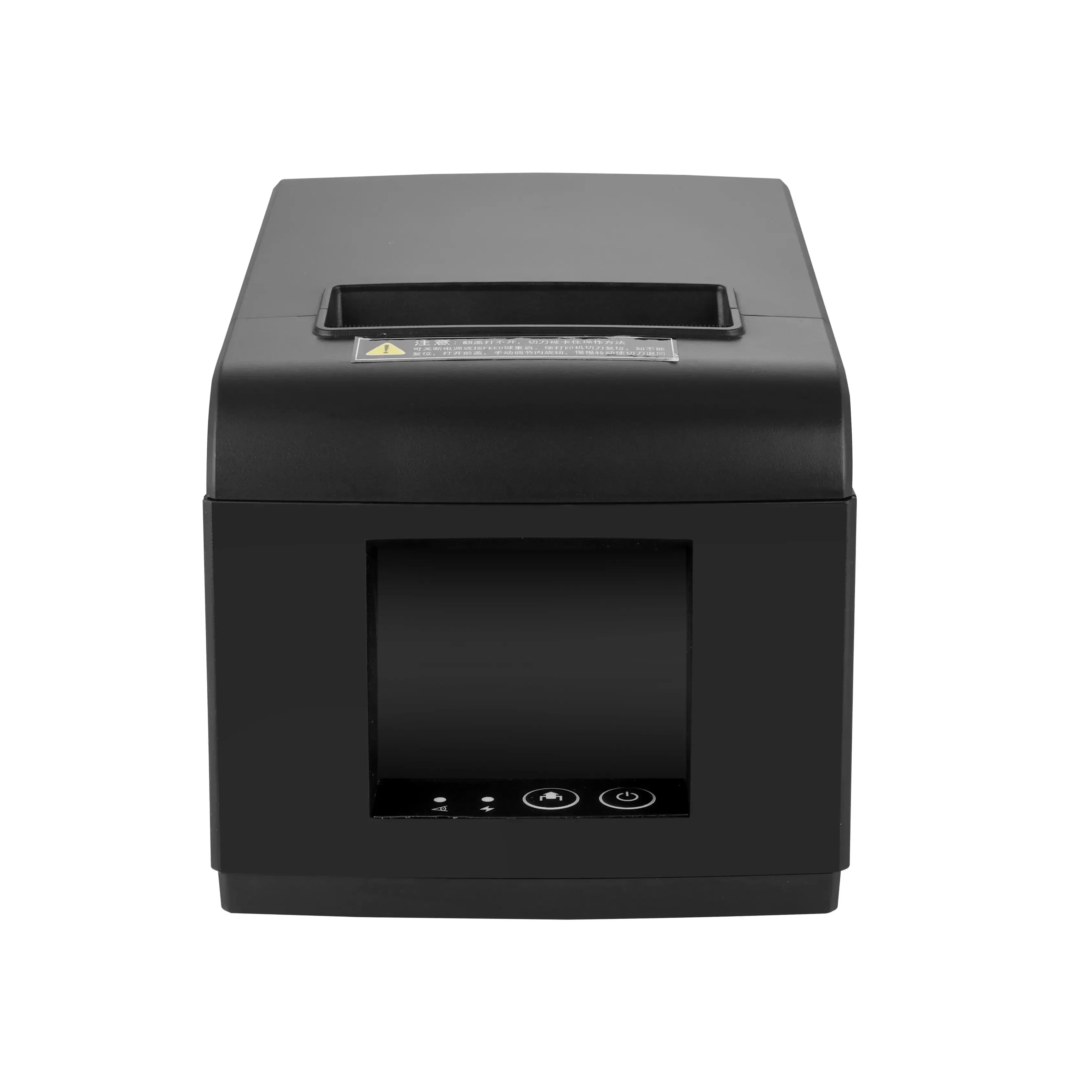 GlowMart M804 small ticket machine 80mm front desk cashier bill issuance printer Catering kitchen printer