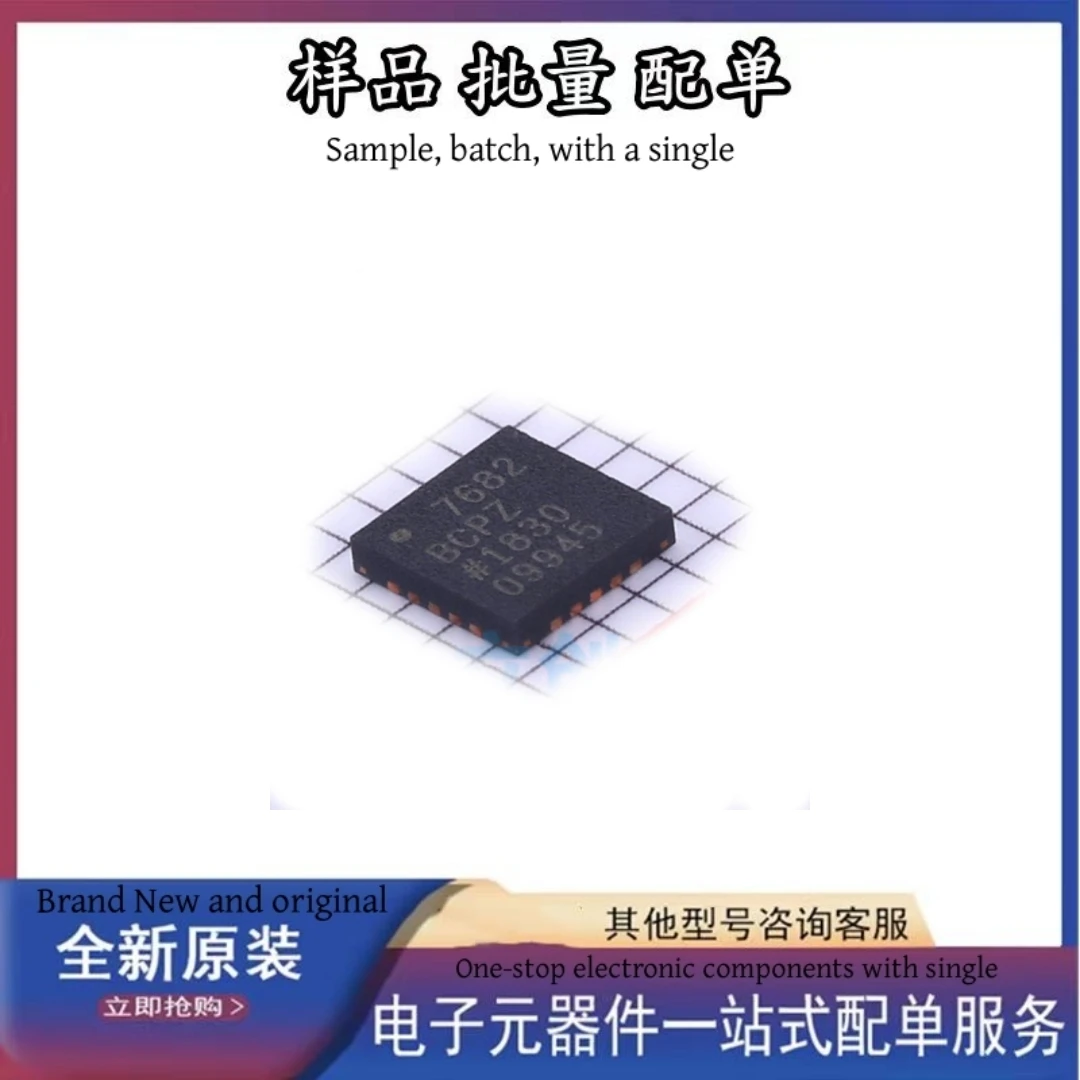 

AD7682BCPZRL7 LFCSP20 Новая интегральная схема полупроводника