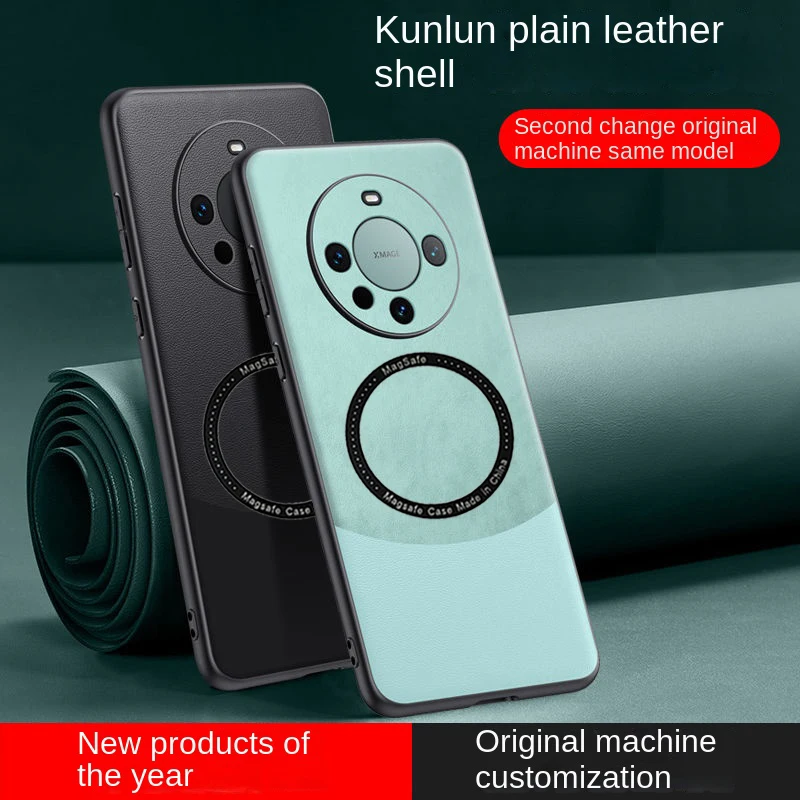 

Чехол для Huawei Mate 60 Pro, роскошный кожаный чехол премиум класса, магнитный Magsafe, чехол для беспроводной зарядки для Huawei Mate 60, Оригинальный чехол