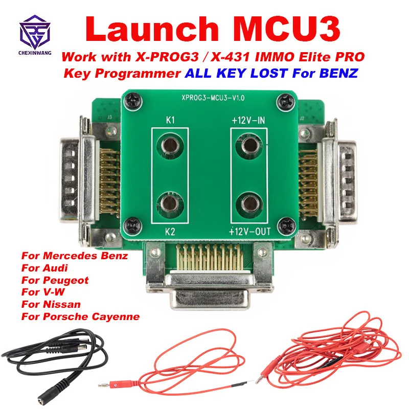 Адаптер Launch X431 MCU3 для стандартного программирования ключей для Mercedes/Benz, комплект для утери всех ключей, адаптер для защиты от кражи, ECU TCU считывание