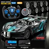1:20 Remote Control Racing Car High Speed RC Drift Vehicle Sport Car Replaceable Tires Boys Supercar Competition Chldren's Toys 2