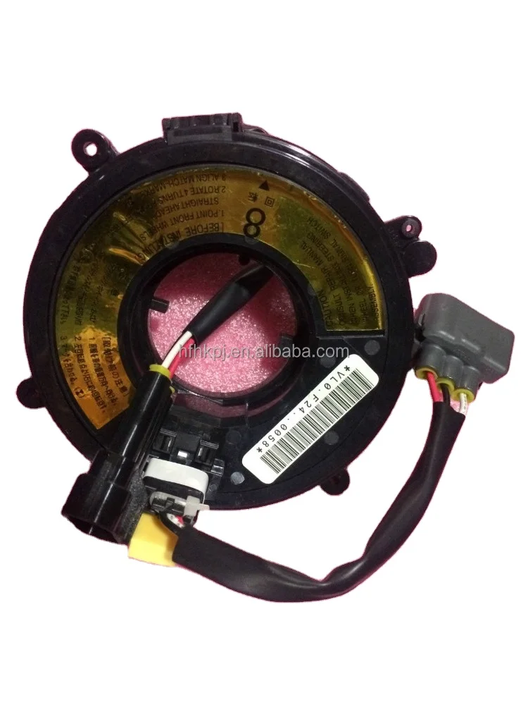 High quality spiral cable sub assy forklift parts Cable Assy Spiral 45190-13900-71 for forklift 7FBR15