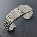 Strap