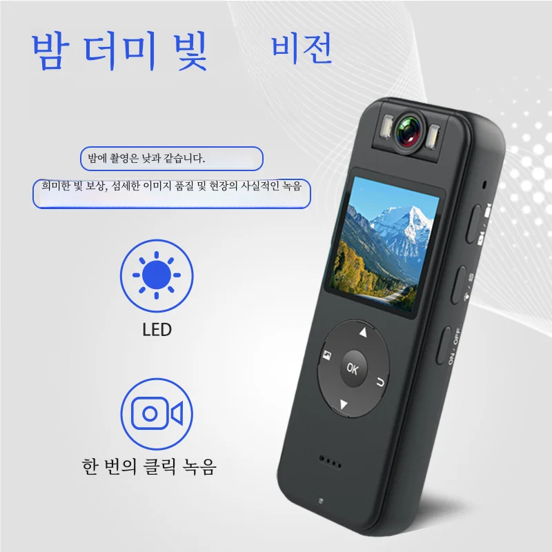 UHD 4K 야외 스포츠 카메라, 와이파이 지지대 모바일 앱 실시간 재생 보기 적외선 야간 투시경, 화면 DV CS09