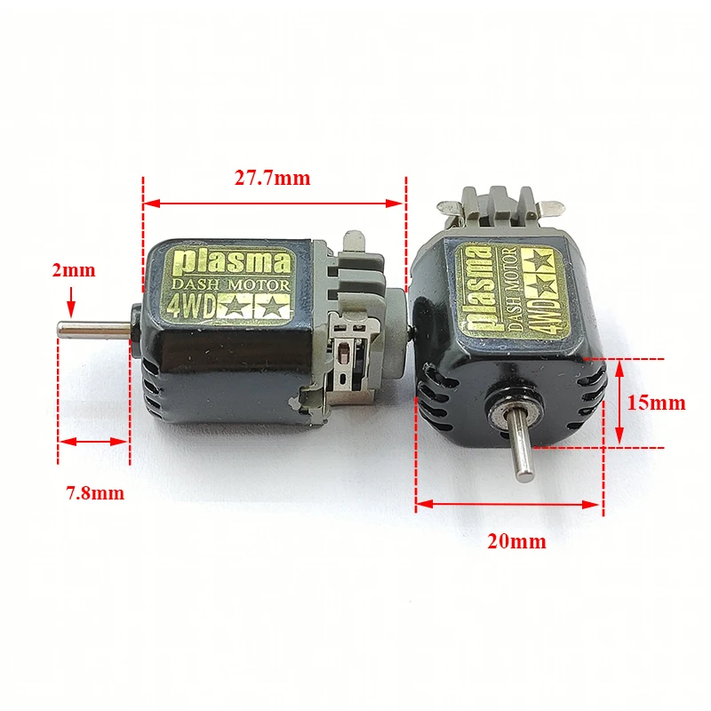 플라즈마 대쉬 130 모터 교체 부품 DC3.7V 장난감 자동차 모델 교육용 과학 실험 키트