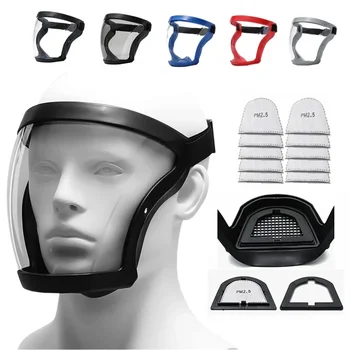 Maschera di protezione da lavoro scudo integrale maschera di protezione dagli schizzi da cucina riutilizzabile per la casa maschera antipolvere antivento antiappannamento con filtro