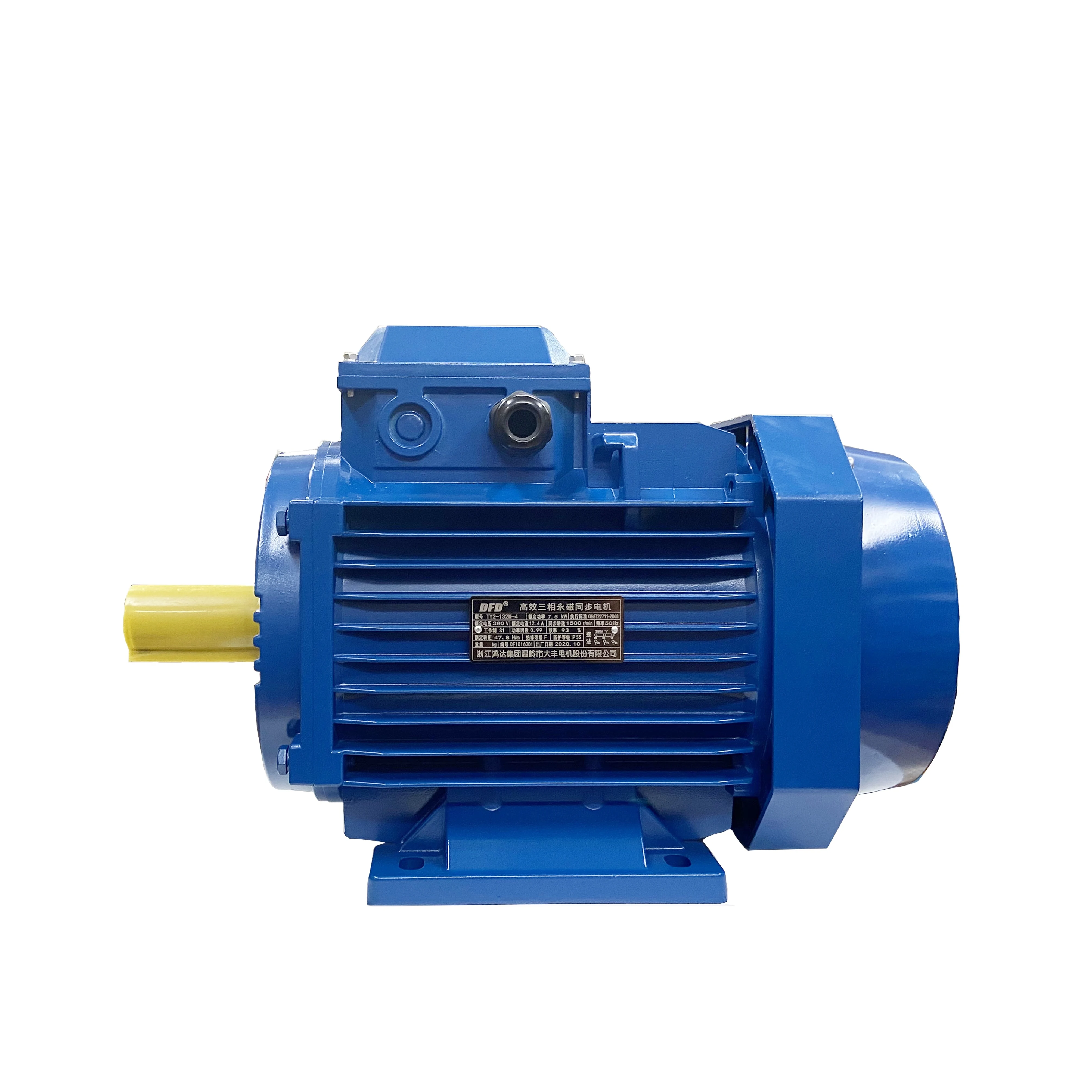 5 kW Permanentmagnet-Synchron-Wechselstrommotor, ein-/dreiphasig, 60 Hz, Permanentmagnet-Konstruktionsstrickmaschine, 49TYJ, geschlossen