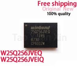 Set of 5 Brand New WSON - 8 Chipsets (5pcs)