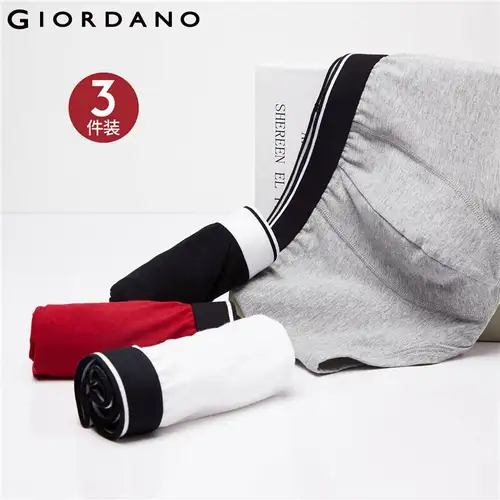 남성의 매력을 더하는 질 좋은 언더웨어의 역할과 Giordano 속옷의 매력 추천