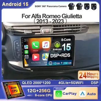 Per Alfa Romeo Giulietta 940 2013 - 2023 GPS Autoradio Android 15 Carplay Lettore multimediale Navigazione Stereo Auto DSP DVD Audio