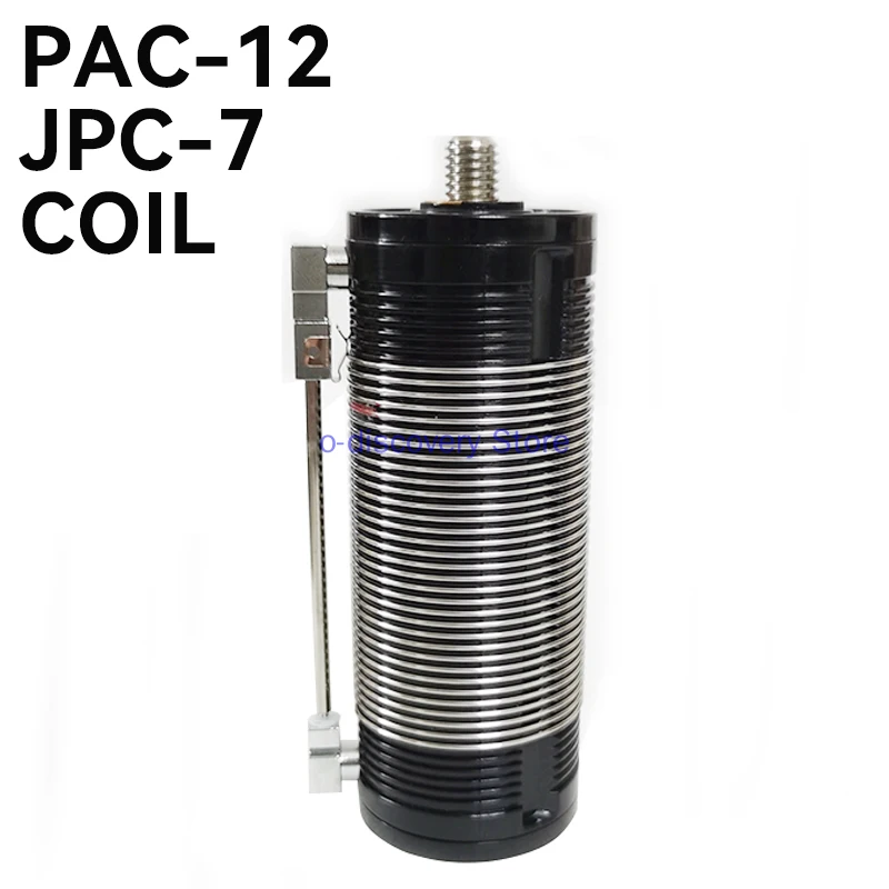 Inductive Coil Can Be Used Pac-12 Jpc-7 Antenna inductive coil