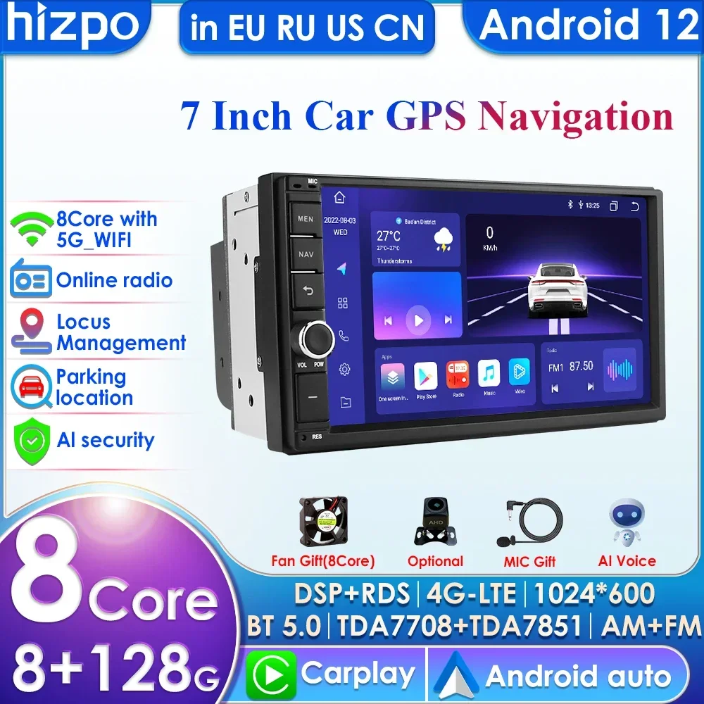 Автомагнитола 2DIN на Android, 8 + 128 ГГц, 7862, 7 дюймов, мультимедийный видеоплеер с GPS-навигацией для Carplay, 4G, RDS