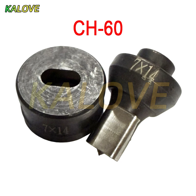 [맞춤형] CH-60/CH-70 유압 펀칭기용 7x14mm 및 7x10mm 타원형 홀 펀칭 다이