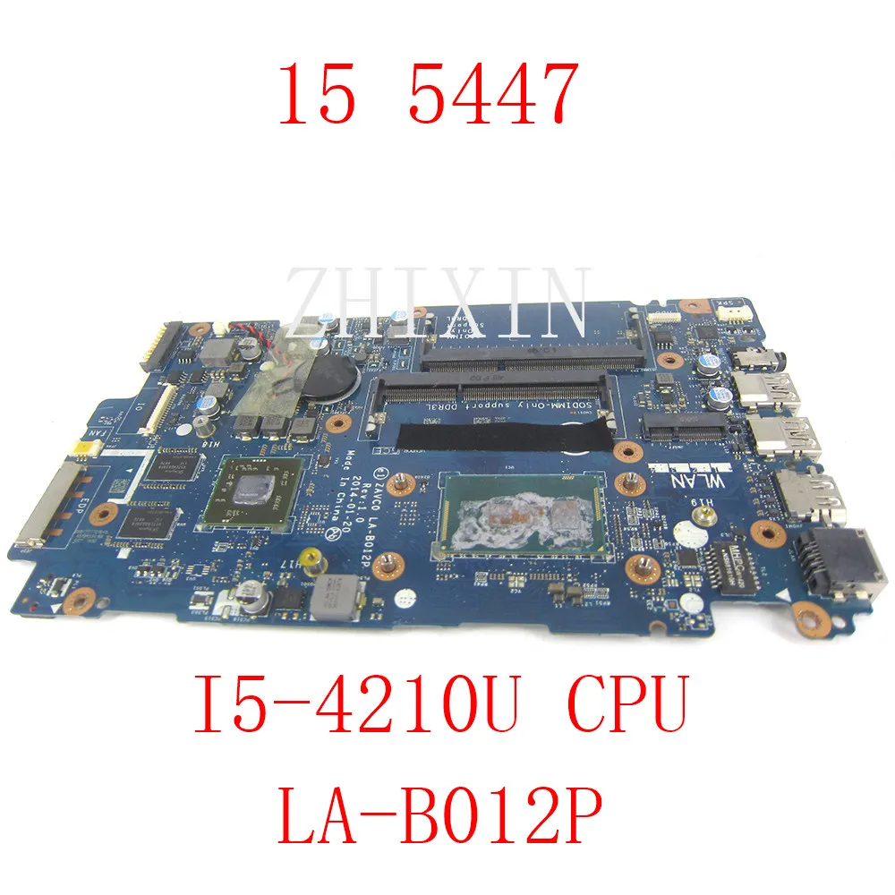 

Материнская плата yourui для ноутбука Dell Inspiron 15 5447, i5-4210u, ЦП DDR3, фреш-память DDR3, внутренняя память C2, Внешняя память 0, работа