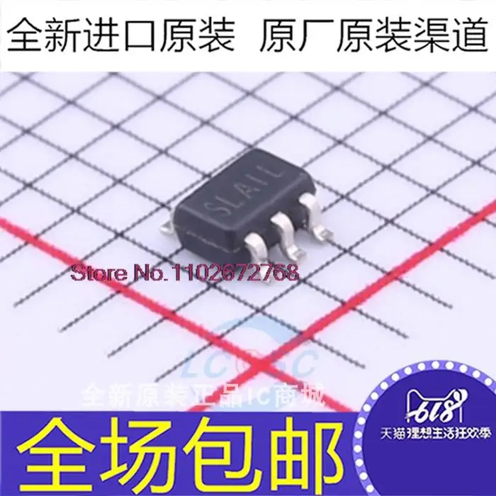 

SGM8743YC5G/TR SLA SC70-5 IC
