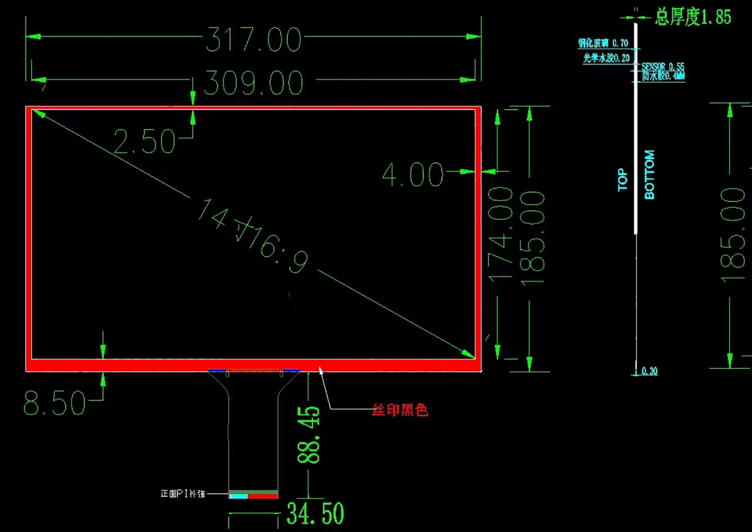 Usb Capacitivo Touch Screen Sensor Painel de Vidro Digitalizador para Monitor de Computador 10 Dedos Suporta Raspberry pi Win7 10 Dedos 14 - Imagem 2