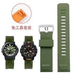 Enhanced Mountaineering Resin and Silicone Watch Strap - 23mm (Army Green - Silver )