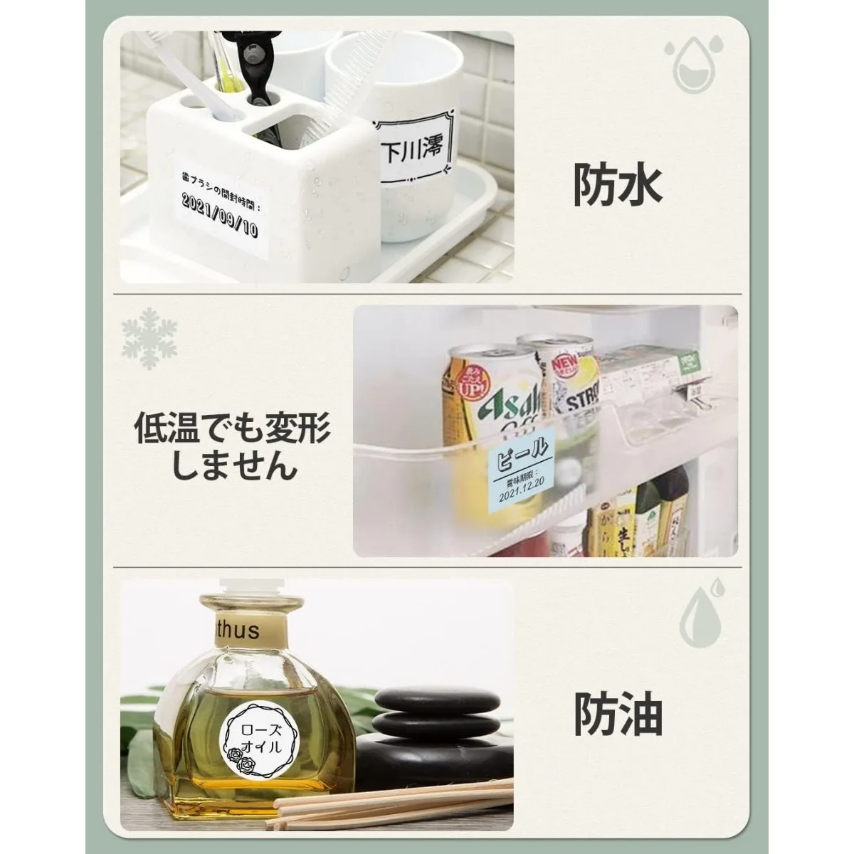 Multi-Color Thermal Label Paper Roll - Compatible with M110/M221/M200/M220 Label Makers, Pink/Yellow/Blue Thermal Printer Labels