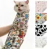 Cat Grooming Wrap，Cat Restraint Bag，Anti-Bite，Anti-Scratch，Cat Calming Wrap，for Medicine Nail Clipping 1