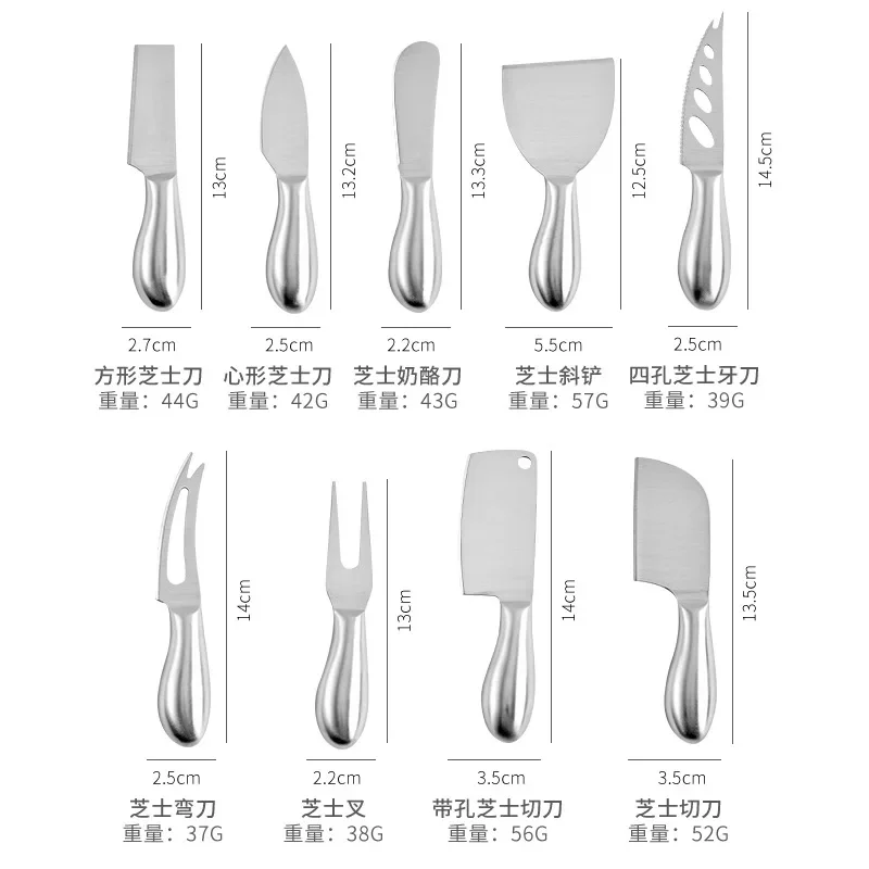 Hollow Handle Cheese Knife Suit Stainless Steel Butter Knife Pizza Cutter Cheese Fork Cutting Cheesecake and Fork Cutlery