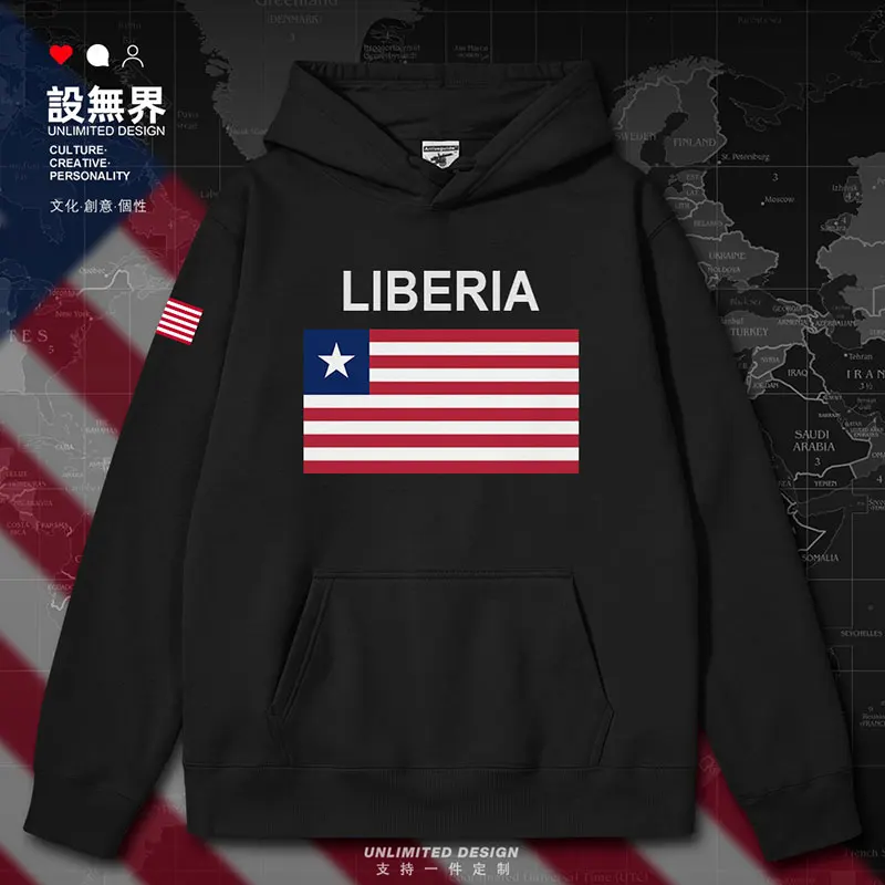 

Liberia Country mens hoodies fashion printed clothing new for men crewneck sweatshirt sweatshirt men autumn winter clothes
